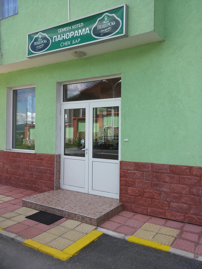 Family Hotel Panorama 瑟尔尼察 外观 照片